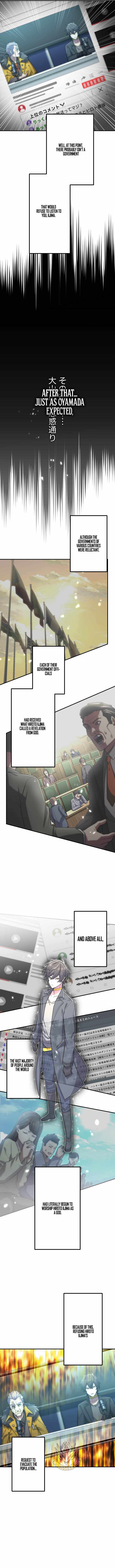 I Became an S-Rank Hunter with the Demon Lord App — Chapter 164 — page 4