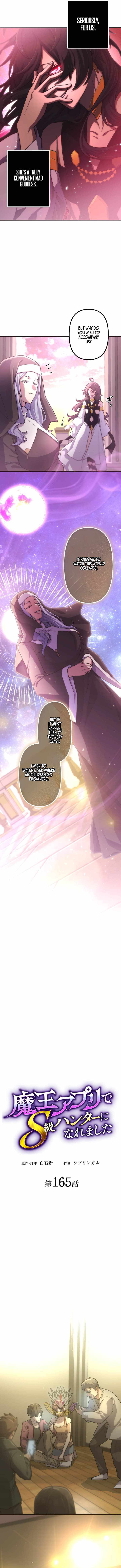 I Became an S-Rank Hunter with the Demon Lord App — Chapter 165 — page 3