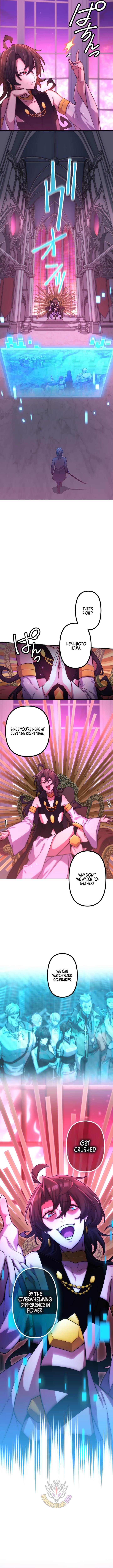 I Became an S-Rank Hunter with the Demon Lord App — Chapter 169 — page 8