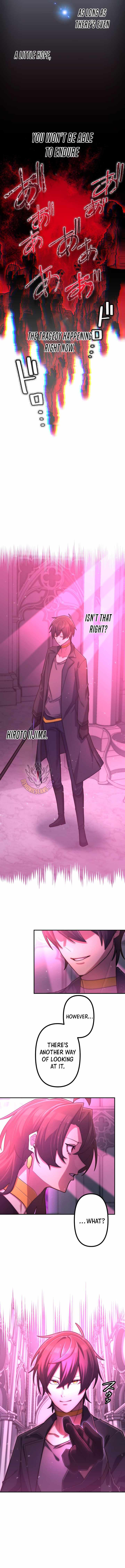 I Became an S-Rank Hunter with the Demon Lord App — Chapter 170 — page 11