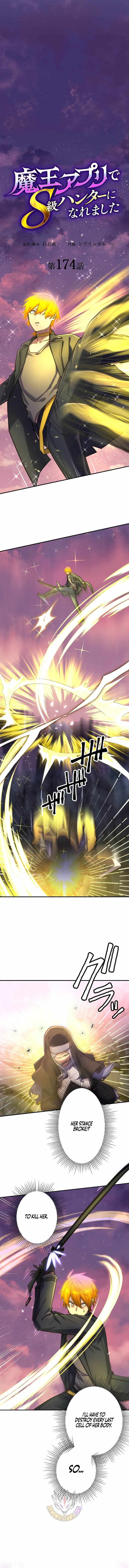 I Became an S-Rank Hunter with the Demon Lord App — Chapter 174 — page 4