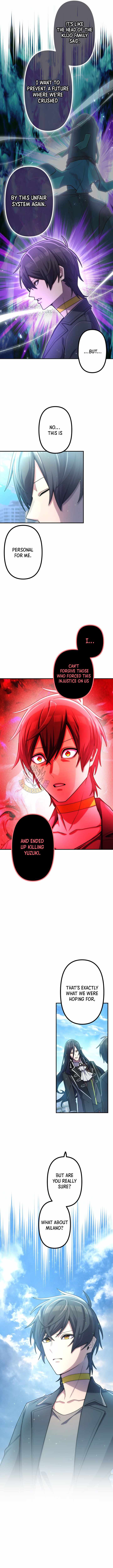 I Became an S-Rank Hunter with the Demon Lord App — Chapter 175 — page 4