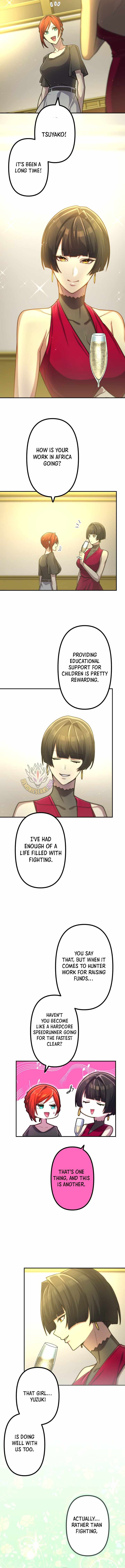 I Became an S-Rank Hunter with the Demon Lord App — Chapter 175 — page 8
