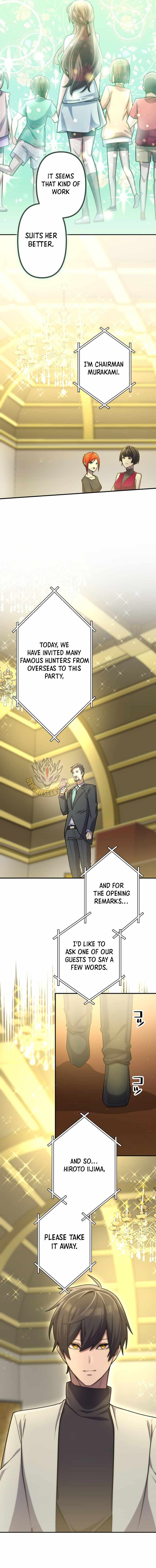 I Became an S-Rank Hunter with the Demon Lord App — Chapter 175 — page 9