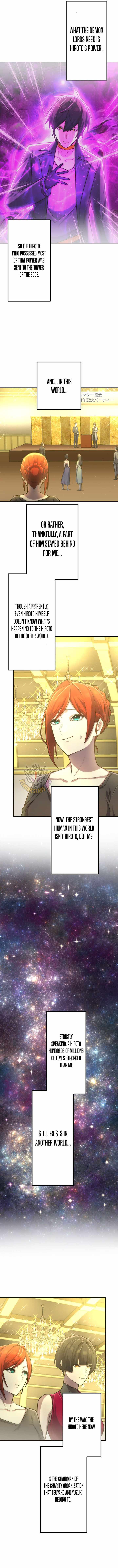 I Became an S-Rank Hunter with the Demon Lord App — Chapter 175 — page 11