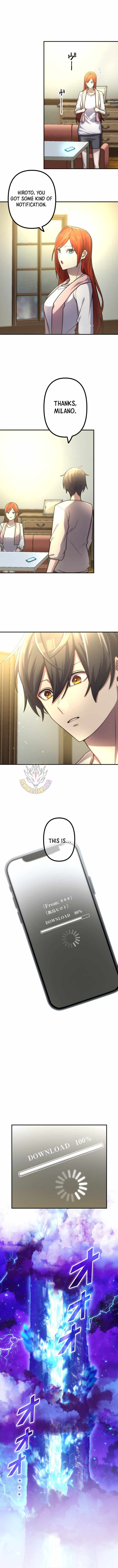I Became an S-Rank Hunter with the Demon Lord App — Chapter 175 — page 13