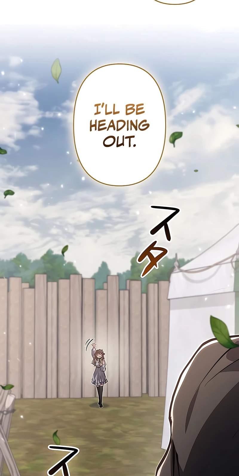 I Became a Cheat-Level Skill Thief — Chapter 41 — page 7