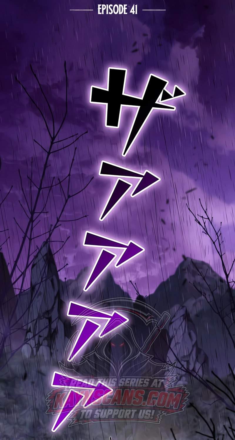 I Became a Cheat-Level Skill Thief — Chapter 41 — page 37