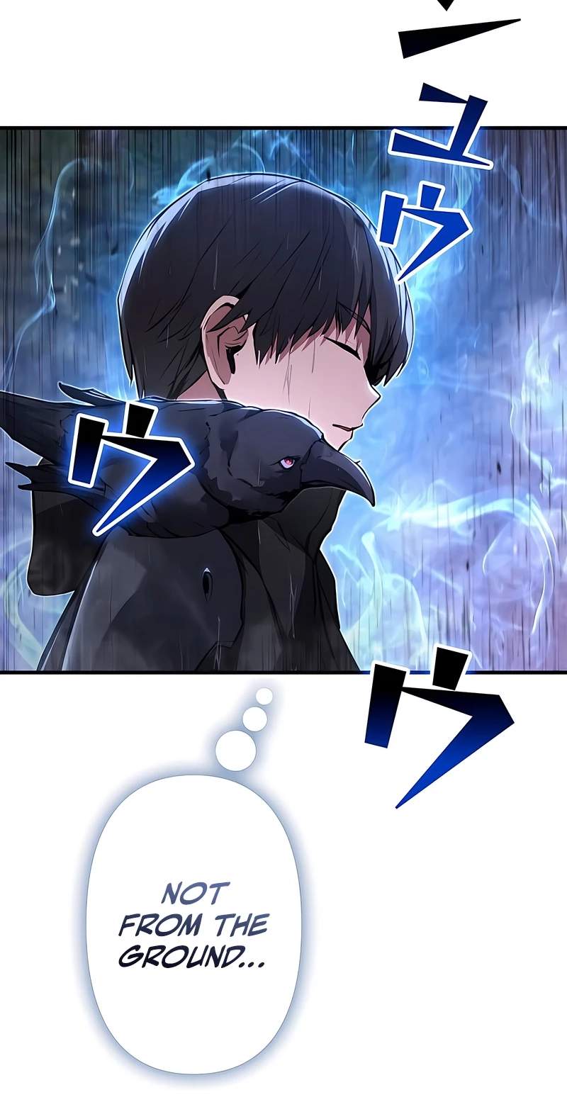 I Became a Cheat-Level Skill Thief — Chapter 41 — page 73