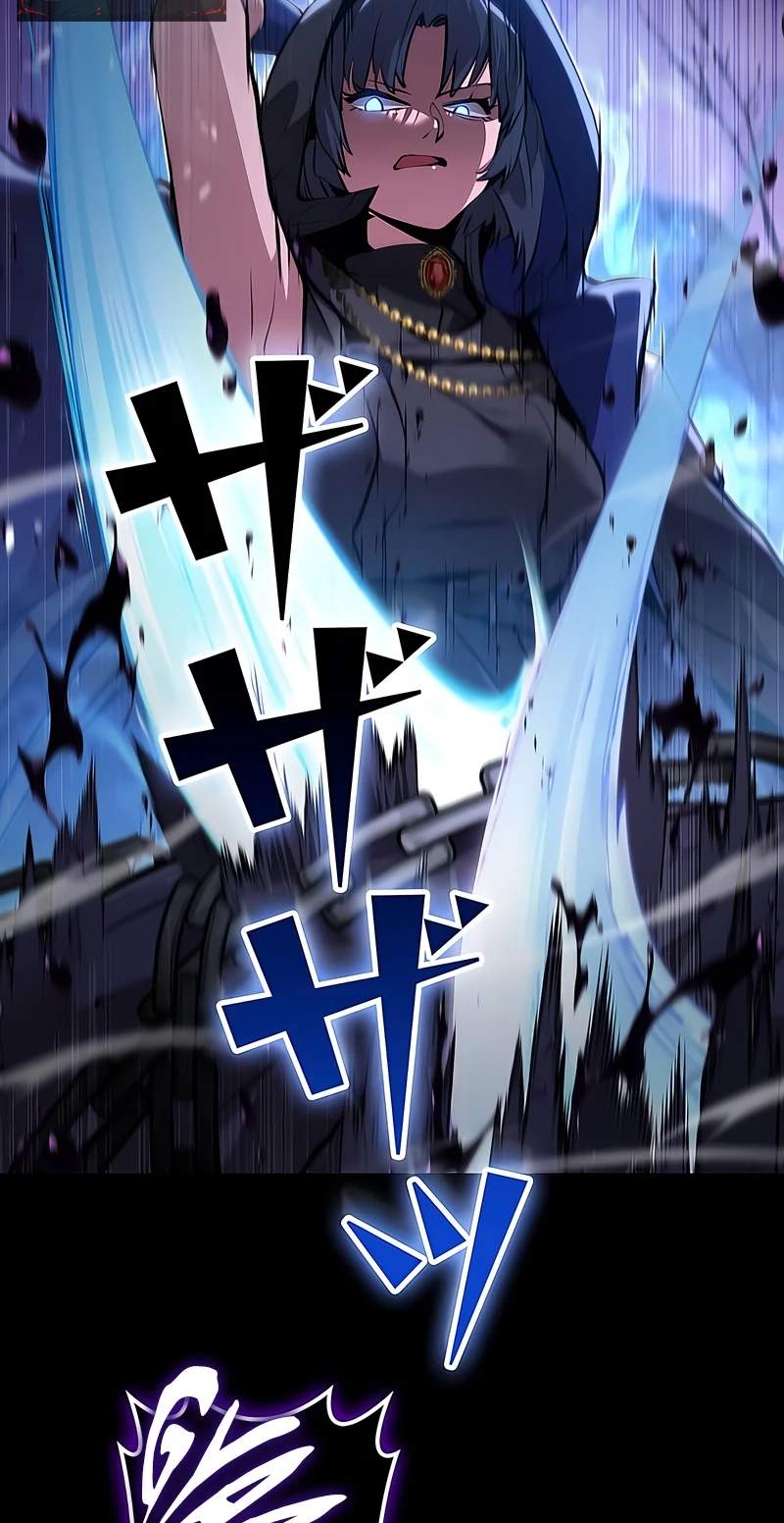 I Became a Cheat-Level Skill Thief — Chapter 41 — page 85