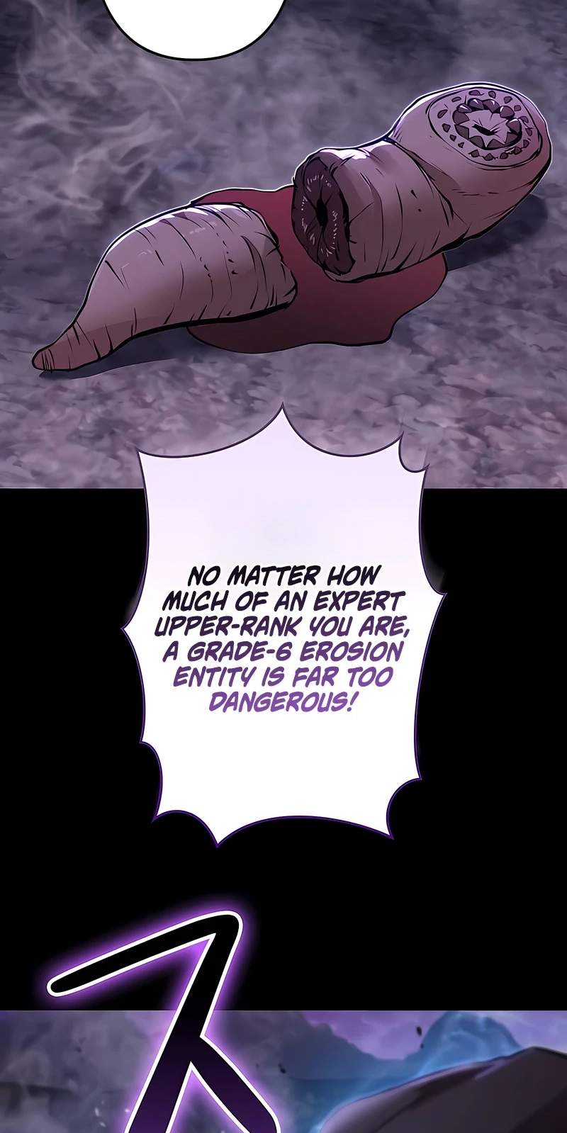 I Became a Cheat-Level Skill Thief — Chapter 41 — page 95
