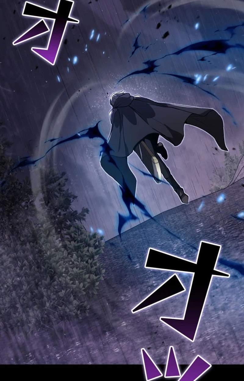 I Became a Cheat-Level Skill Thief — Chapter 42 — page 14