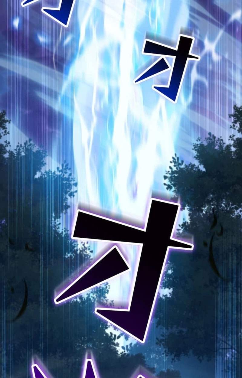 I Became a Cheat-Level Skill Thief — Chapter 42 — page 48