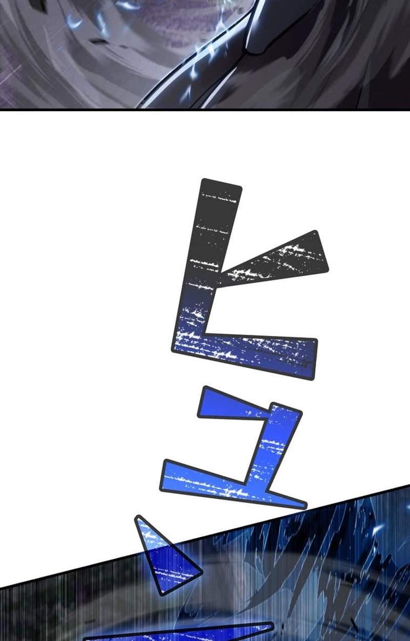 I Became a Cheat-Level Skill Thief — Chapter 42 — page 59