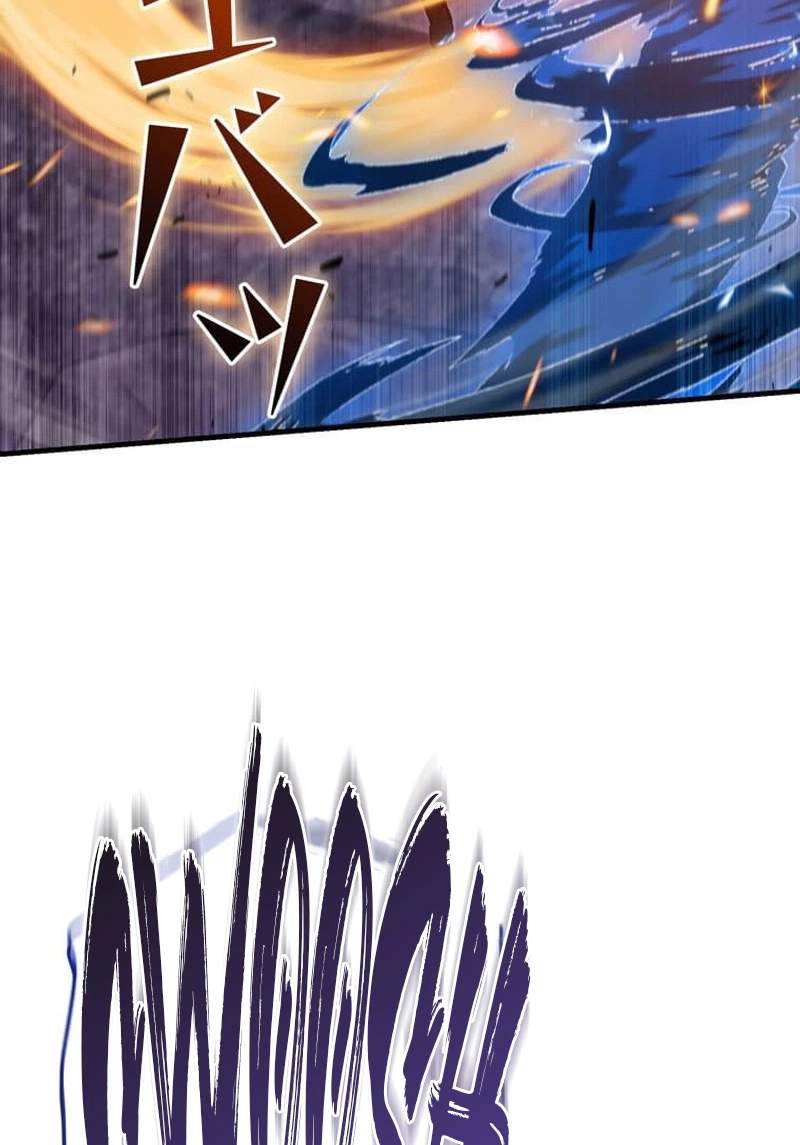 I Became a Cheat-Level Skill Thief — Chapter 42 — page 61