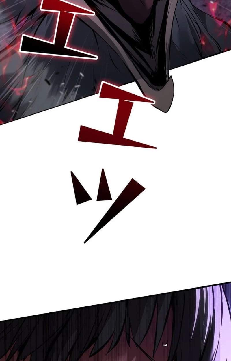 I Became a Cheat-Level Skill Thief — Chapter 42 — page 77