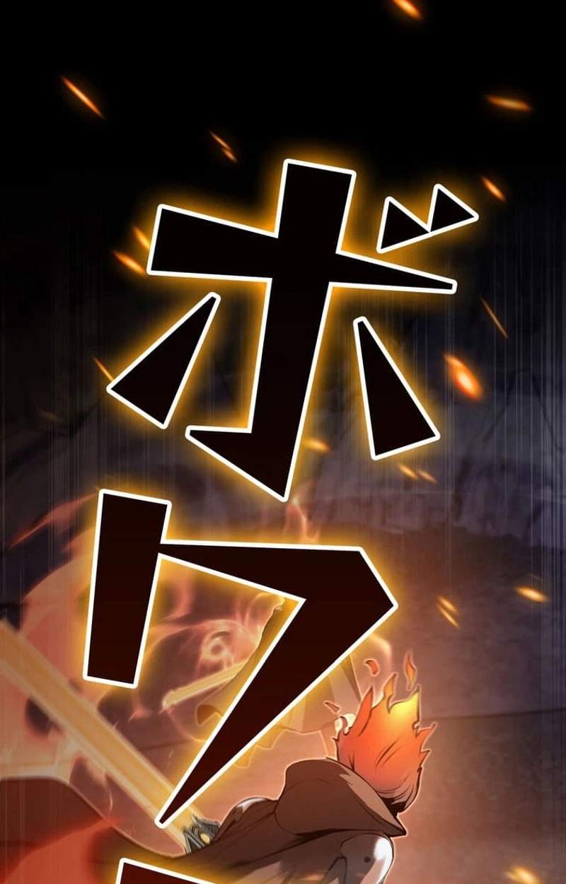 I Became a Cheat-Level Skill Thief — Chapter 42 — page 85