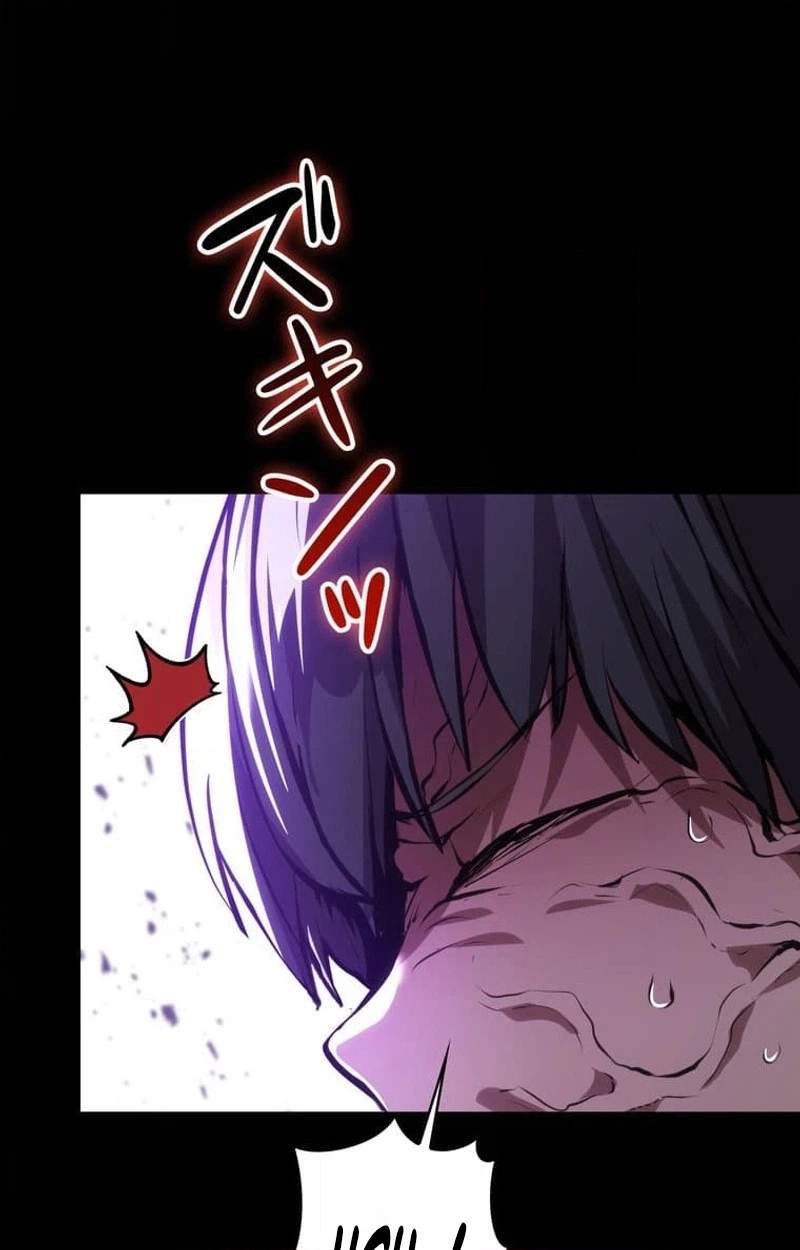 I Became a Cheat-Level Skill Thief — Chapter 42 — page 100