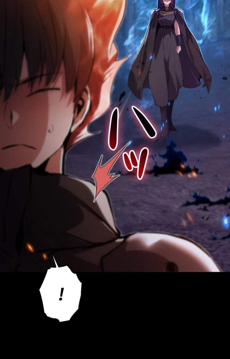 I Became a Cheat-Level Skill Thief — Chapter 42 — page 118