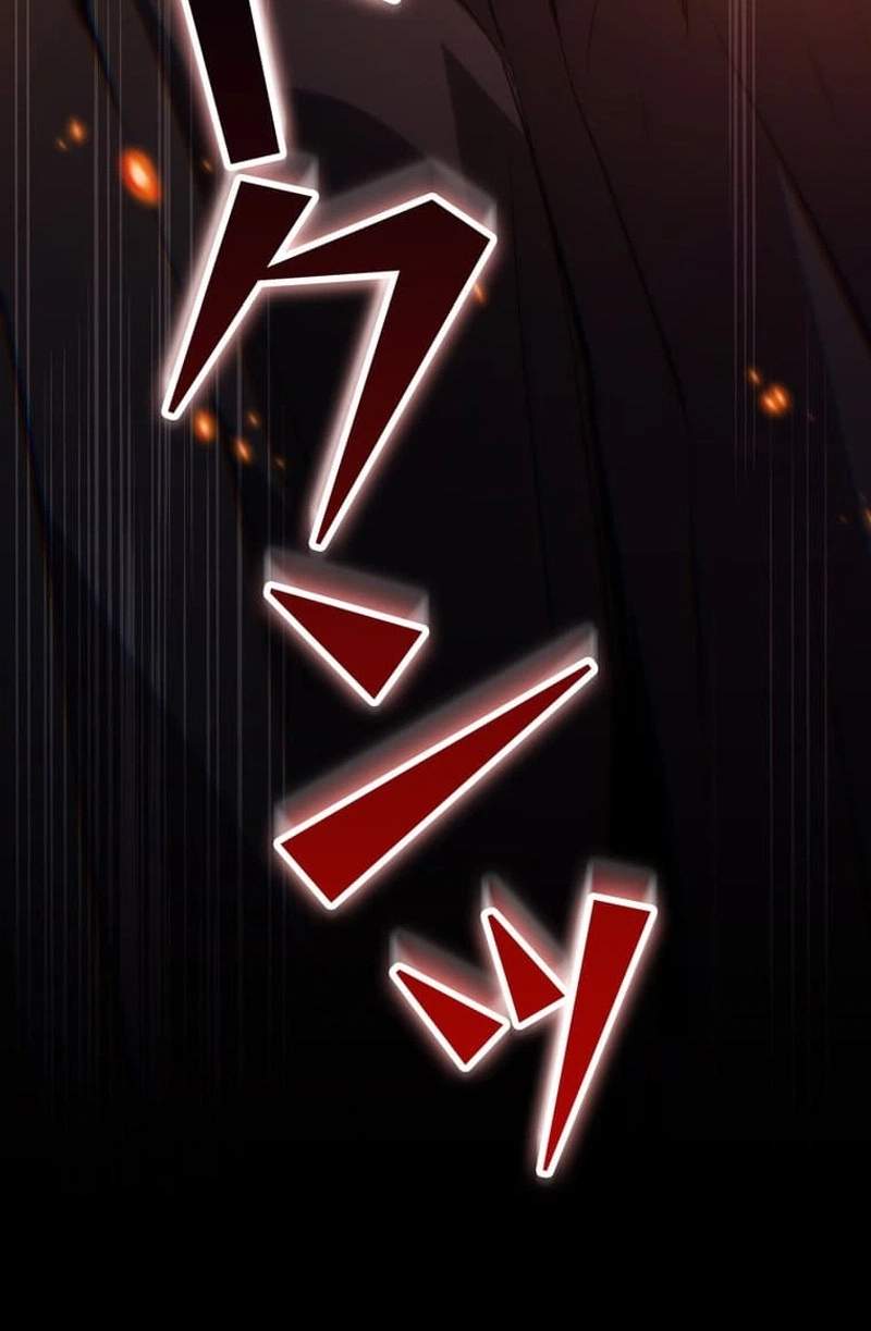 I Became a Cheat-Level Skill Thief — Chapter 42 — page 124