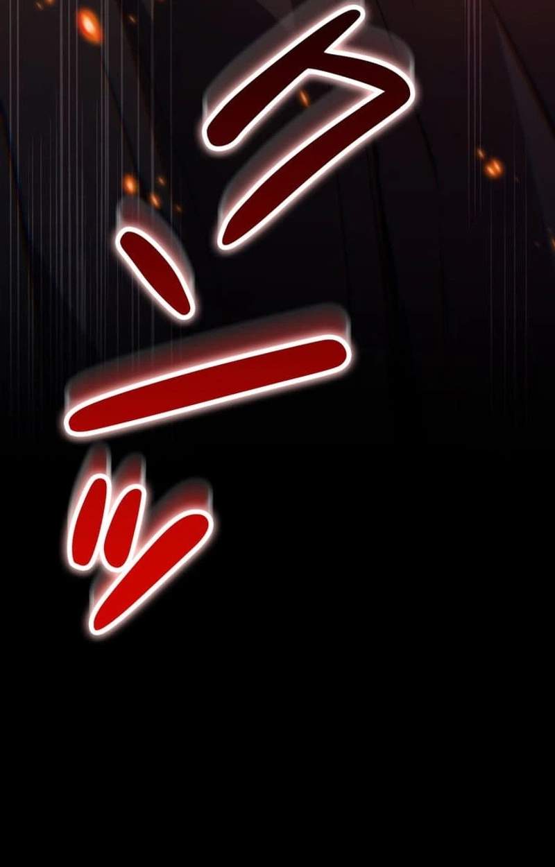 I Became a Cheat-Level Skill Thief — Chapter 43 — page 8