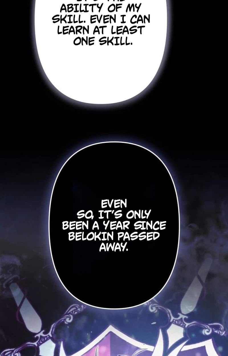 I Became a Cheat-Level Skill Thief — Chapter 43 — page 11