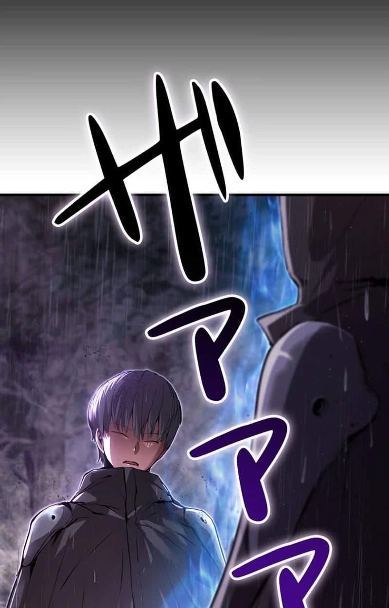 I Became a Cheat-Level Skill Thief — Chapter 43 — page 15