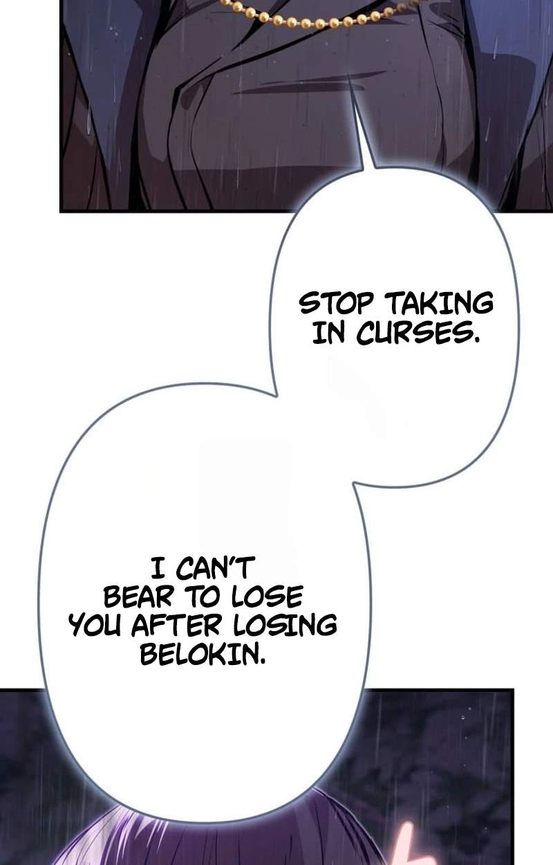I Became a Cheat-Level Skill Thief — Chapter 43 — page 31