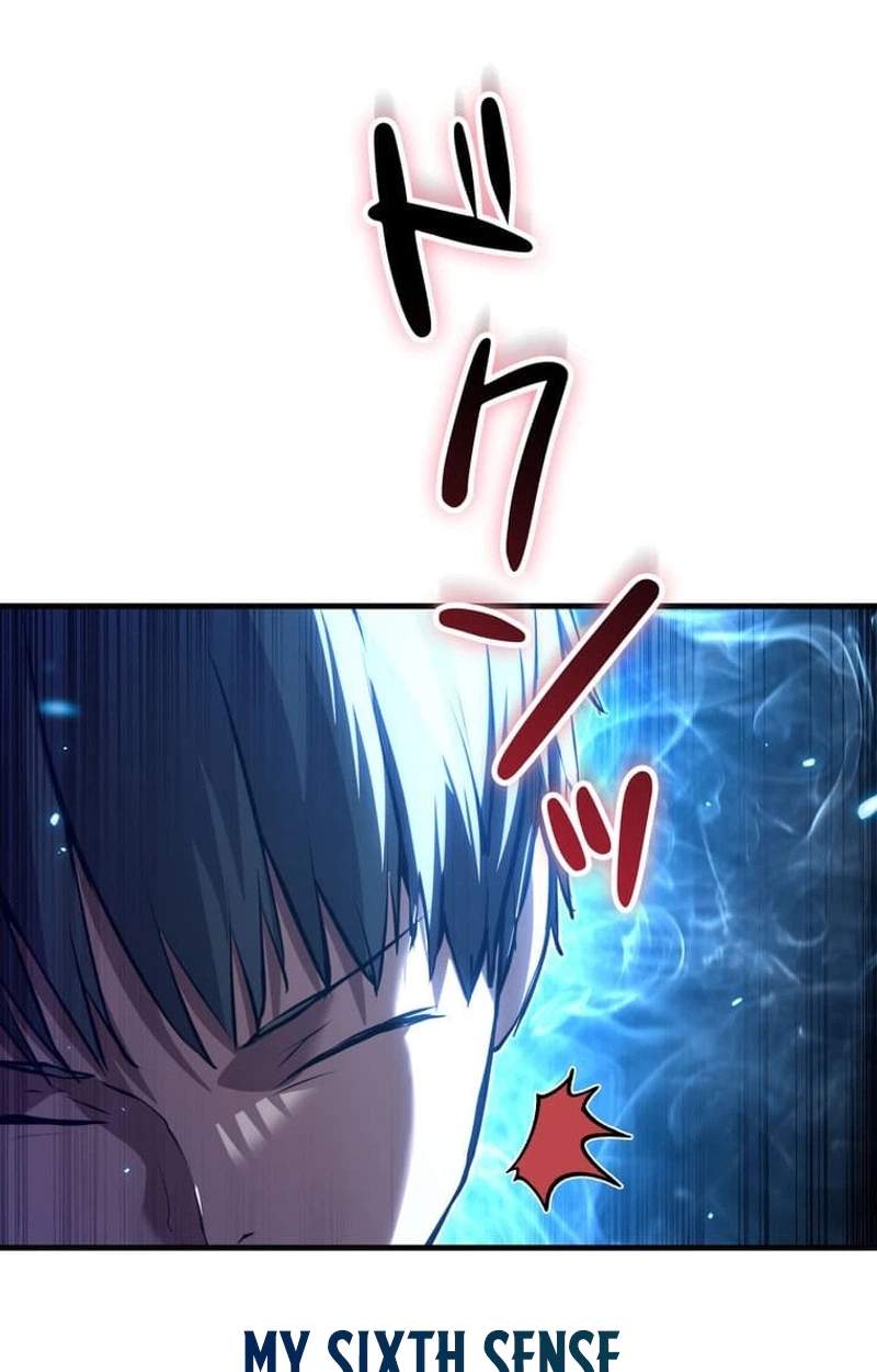 I Became a Cheat-Level Skill Thief — Chapter 43 — page 48