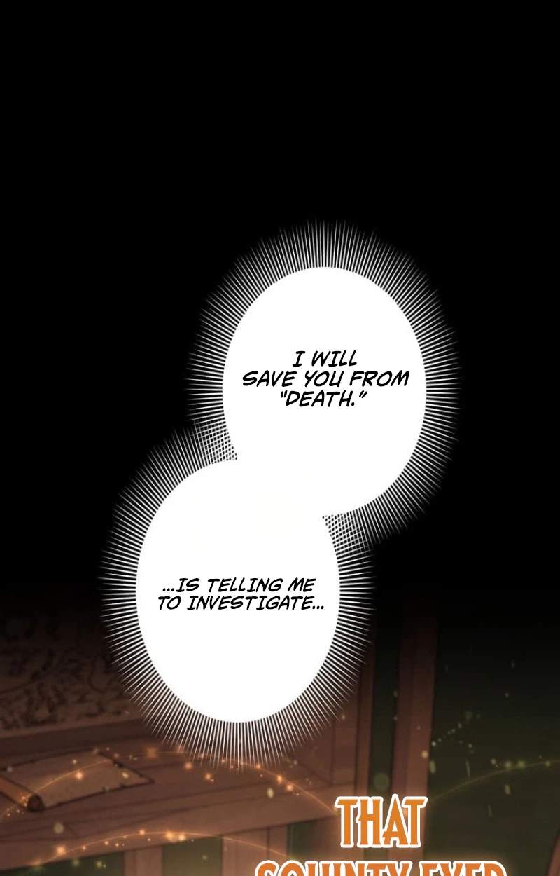 I Became a Cheat-Level Skill Thief — Chapter 45 — page 62