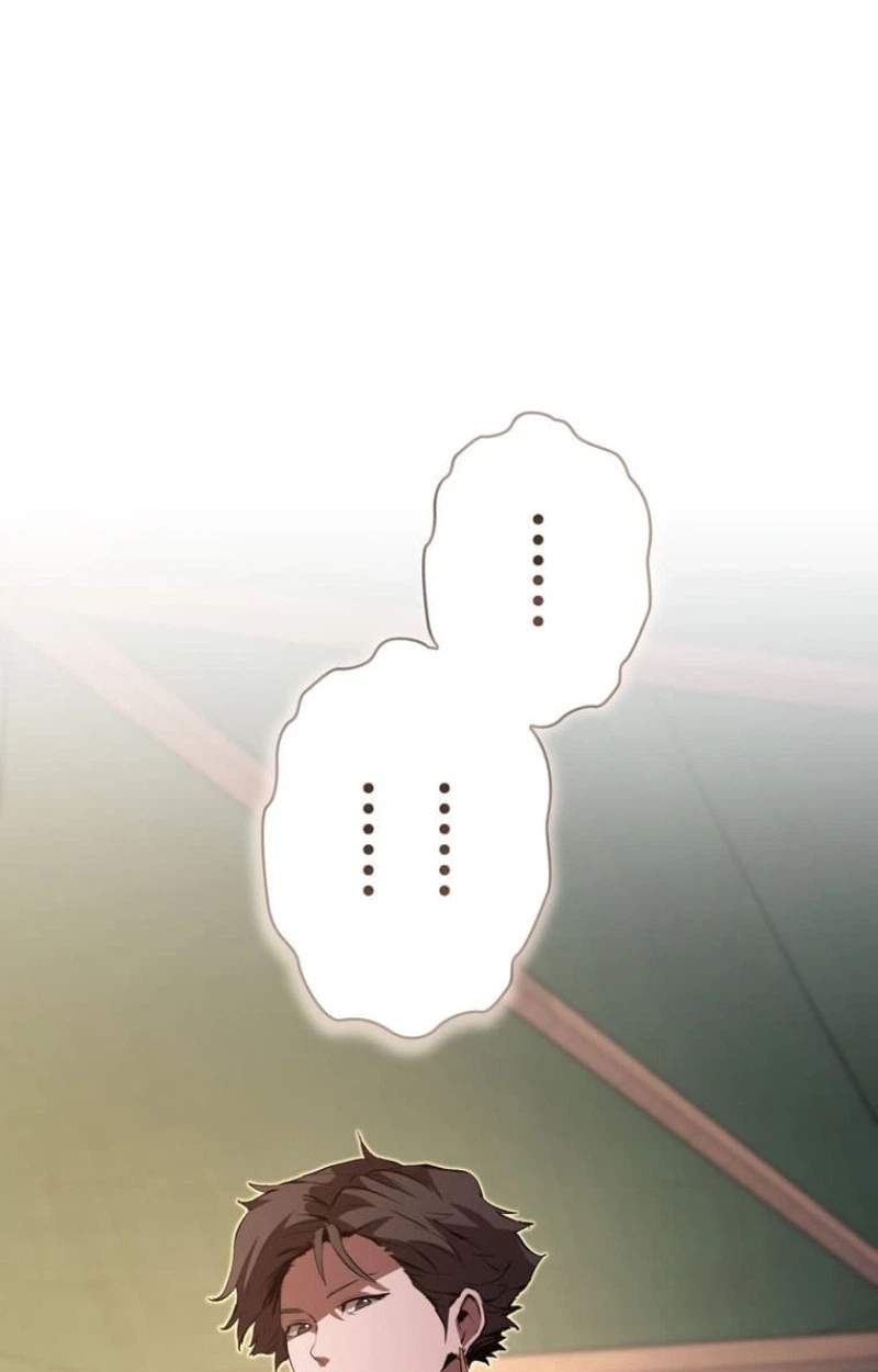 I Became a Cheat-Level Skill Thief — Chapter 45 — page 84