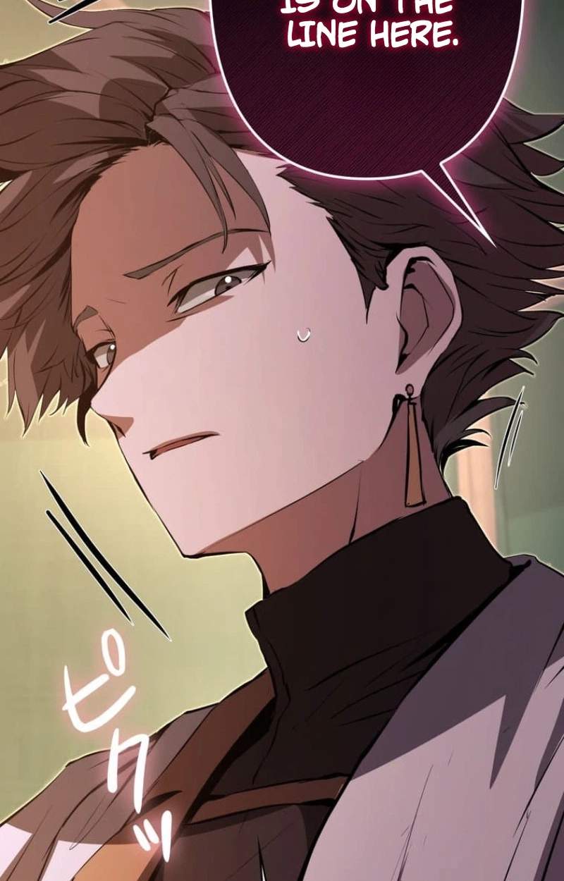 I Became a Cheat-Level Skill Thief — Chapter 45 — page 87