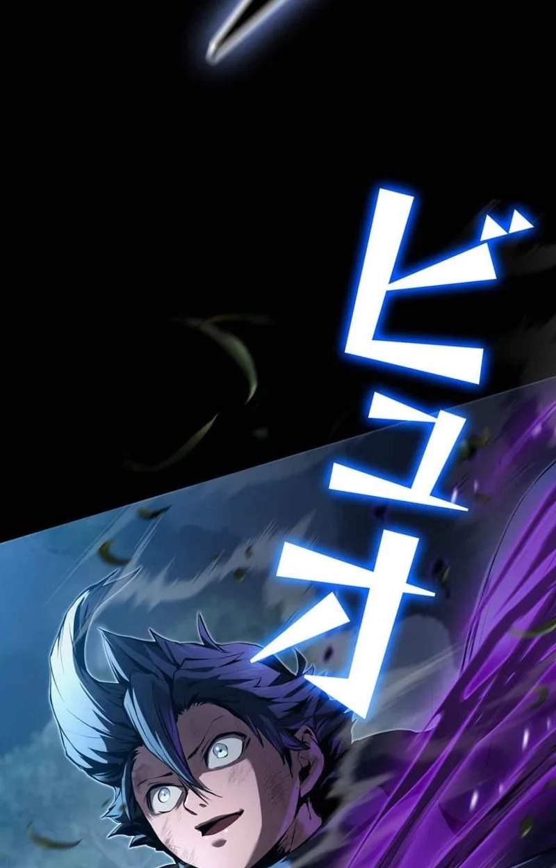 I Became a Cheat-Level Skill Thief — Chapter 46 — page 9