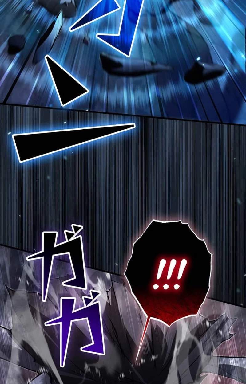 I Became a Cheat-Level Skill Thief — Chapter 46 — page 27