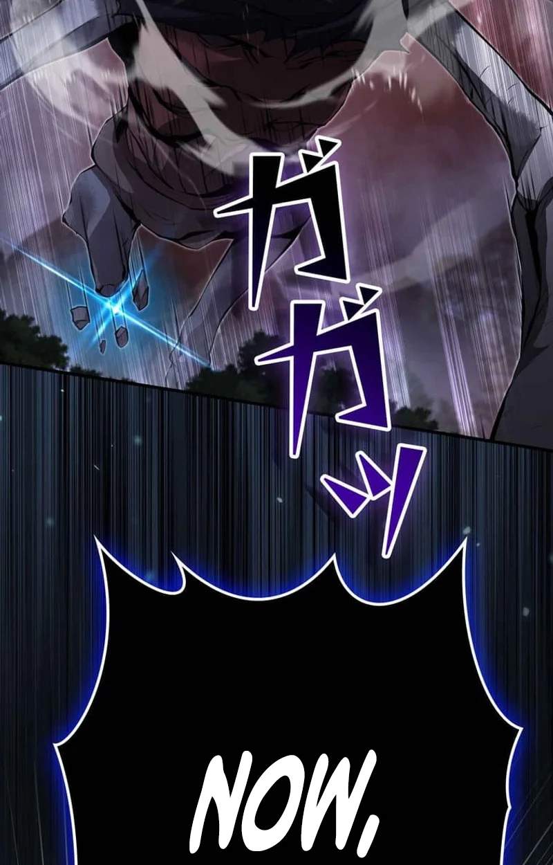 I Became a Cheat-Level Skill Thief — Chapter 46 — page 28