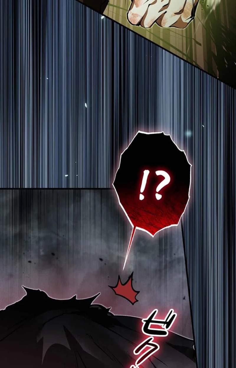 I Became a Cheat-Level Skill Thief — Chapter 46 — page 36