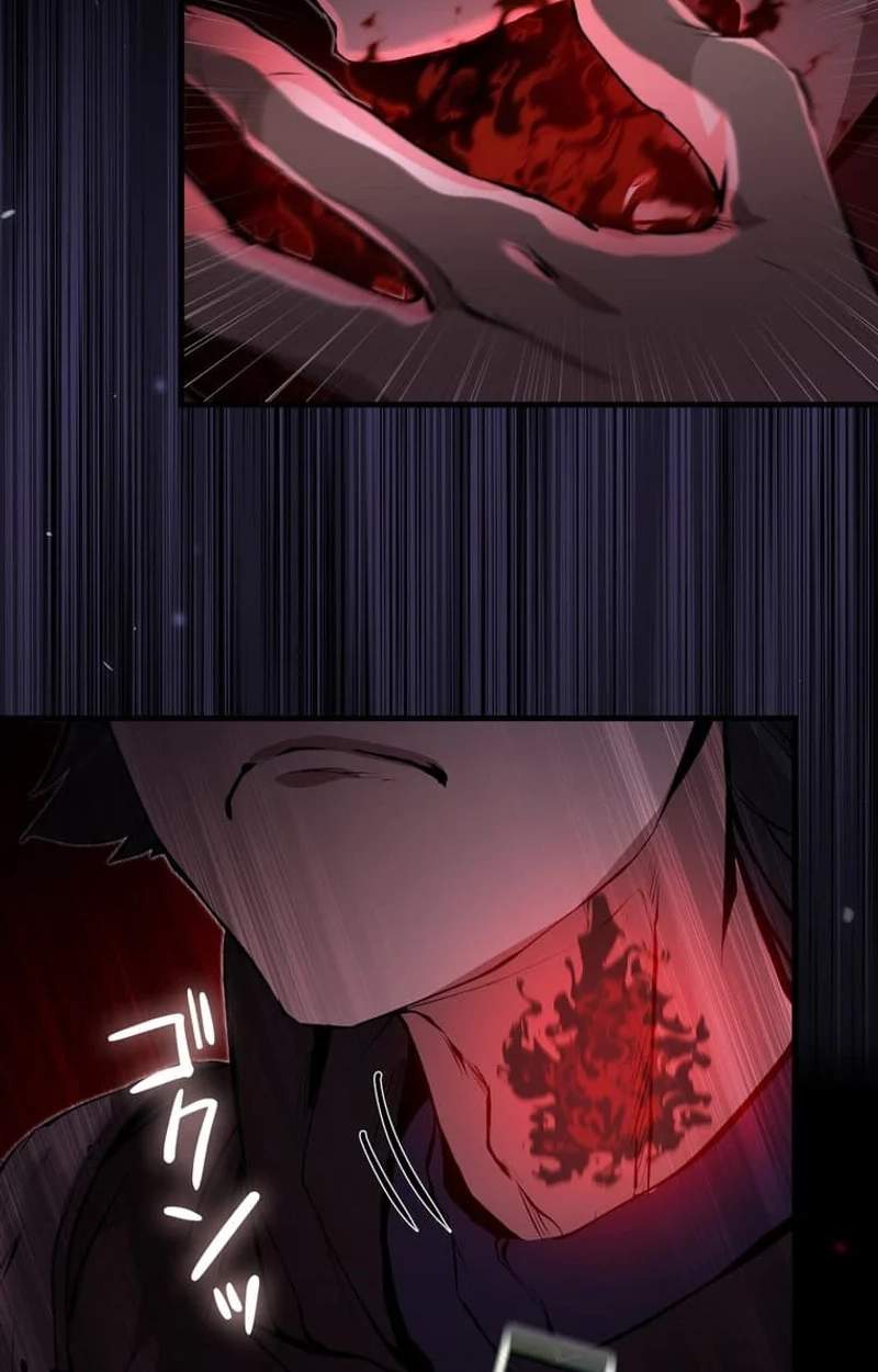 I Became a Cheat-Level Skill Thief — Chapter 46 — page 50