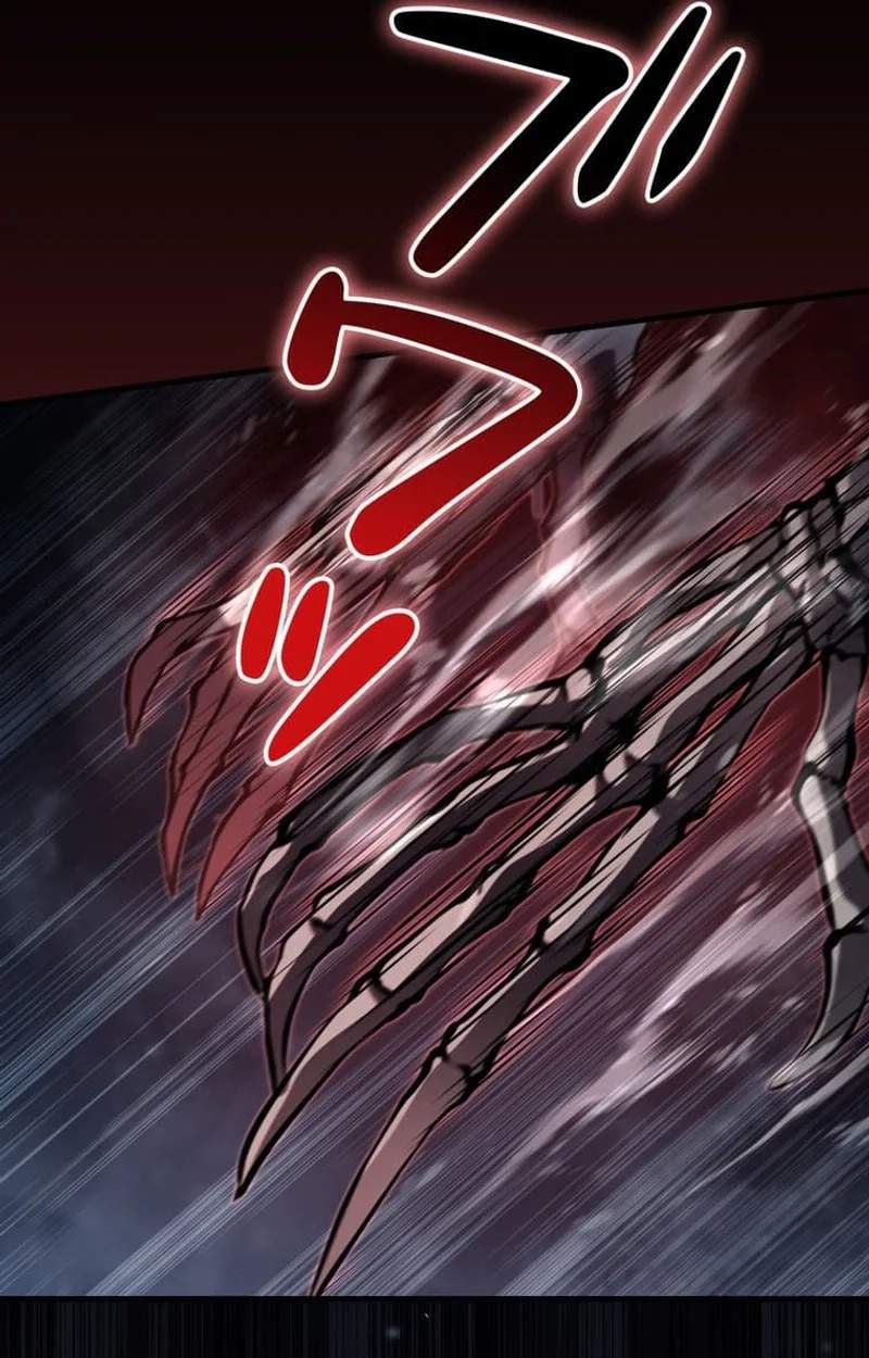 I Became a Cheat-Level Skill Thief — Chapter 46 — page 66