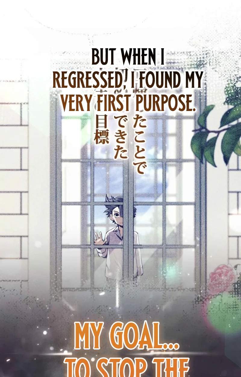 I Became a Cheat-Level Skill Thief — Chapter 46 — page 106