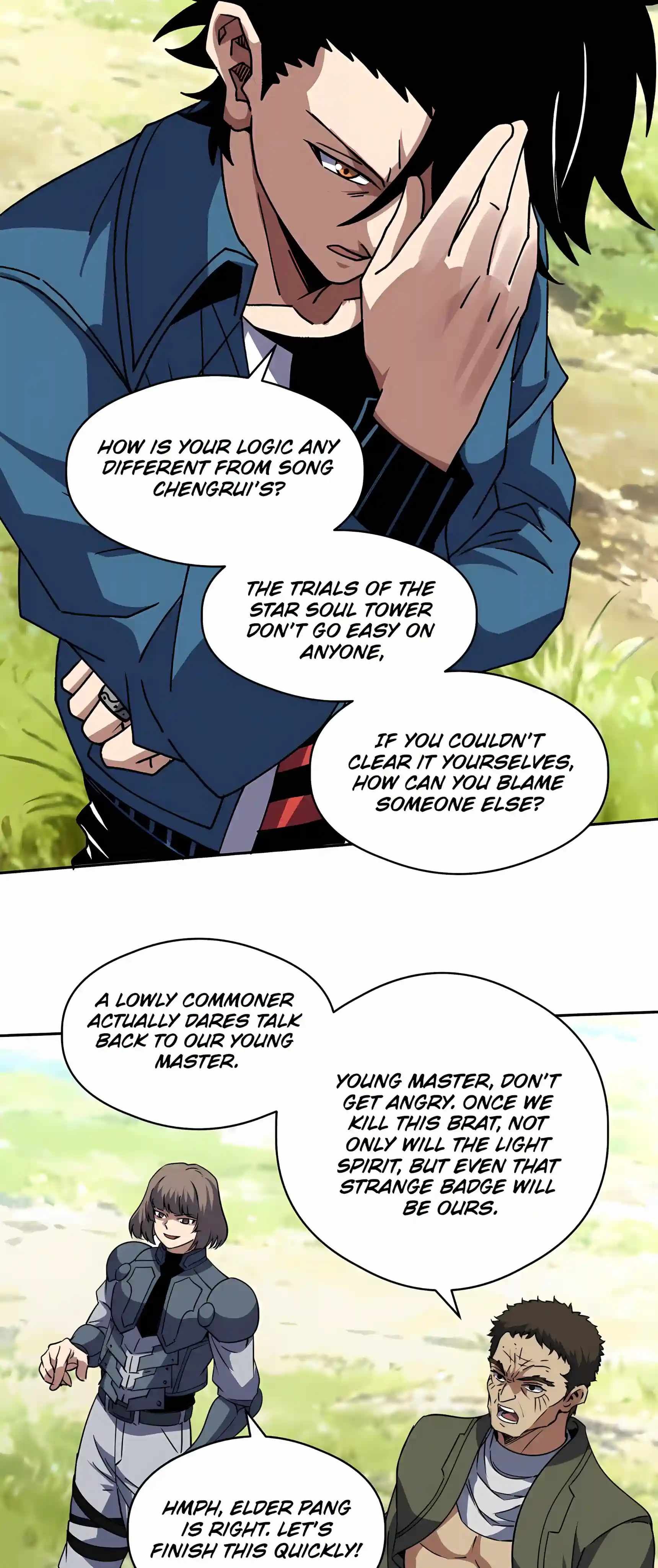 Beast Taming: I Can See the Evolution Paths — Chapter 100 — page 32