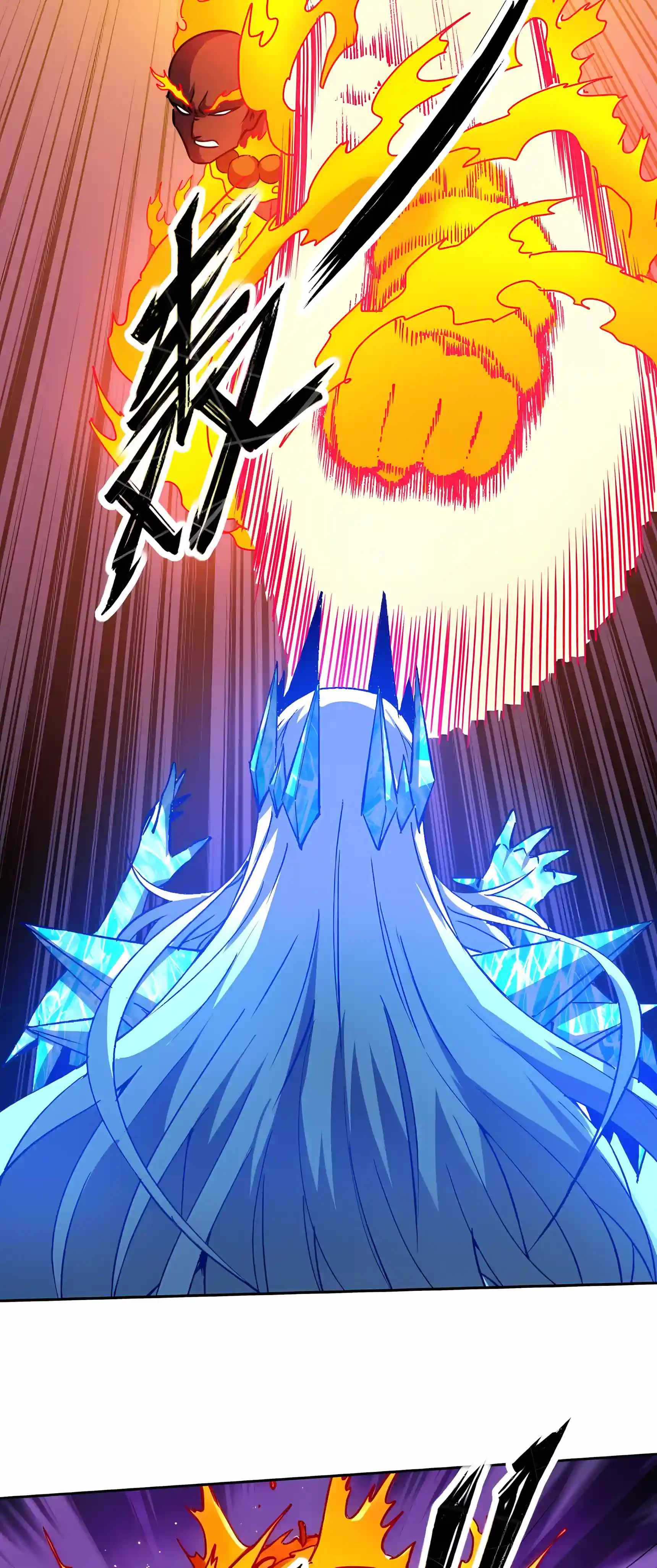 Beast Taming: I Can See the Evolution Paths — Chapter 100 — page 38