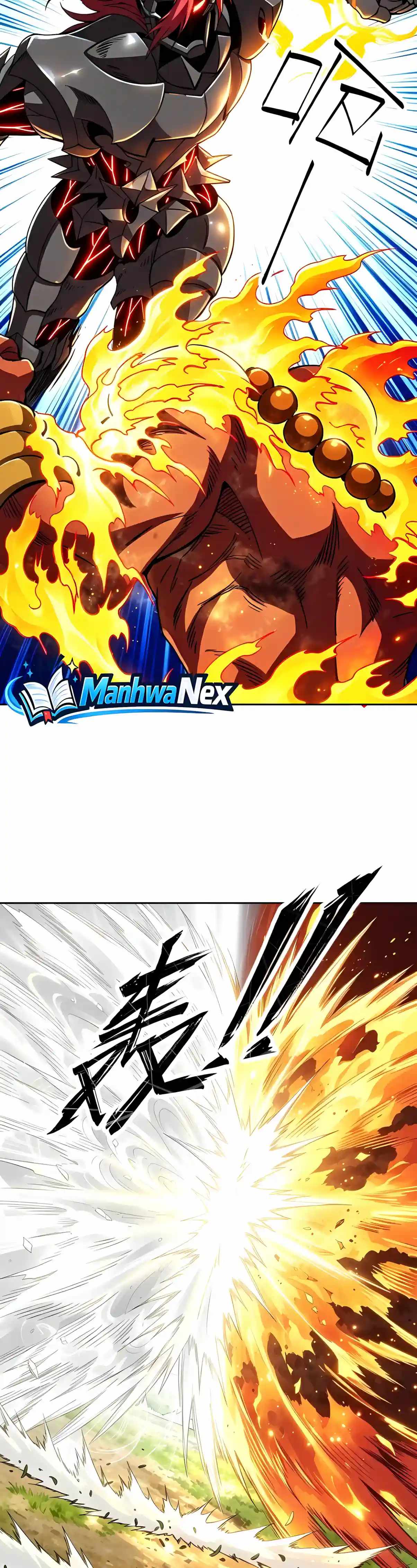 Beast Taming: I Can See the Evolution Paths — Chapter 101 — page 3