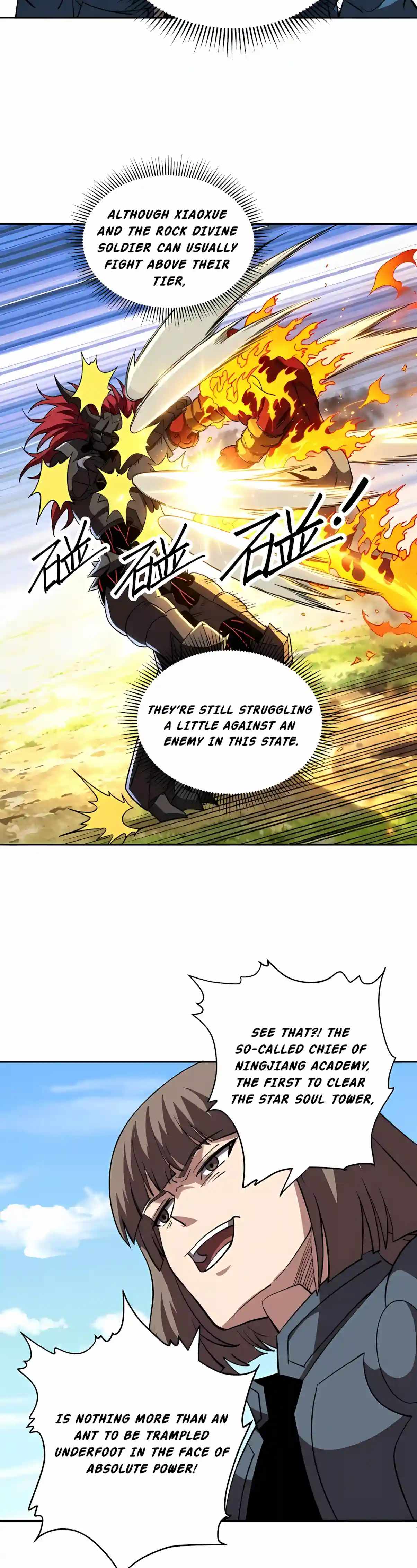 Beast Taming: I Can See the Evolution Paths — Chapter 101 — page 5