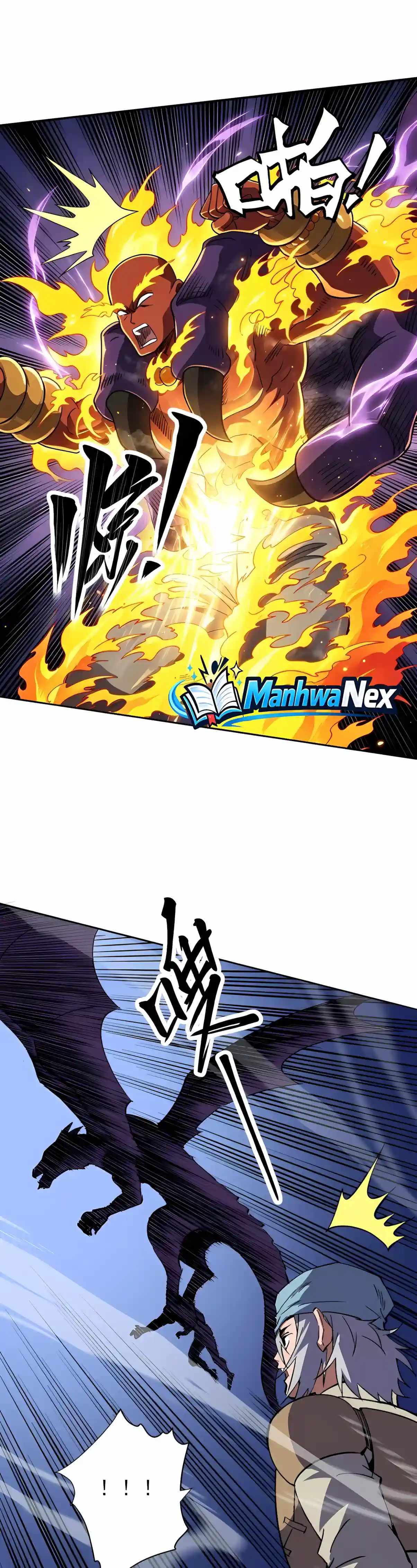 Beast Taming: I Can See the Evolution Paths — Chapter 101 — page 7