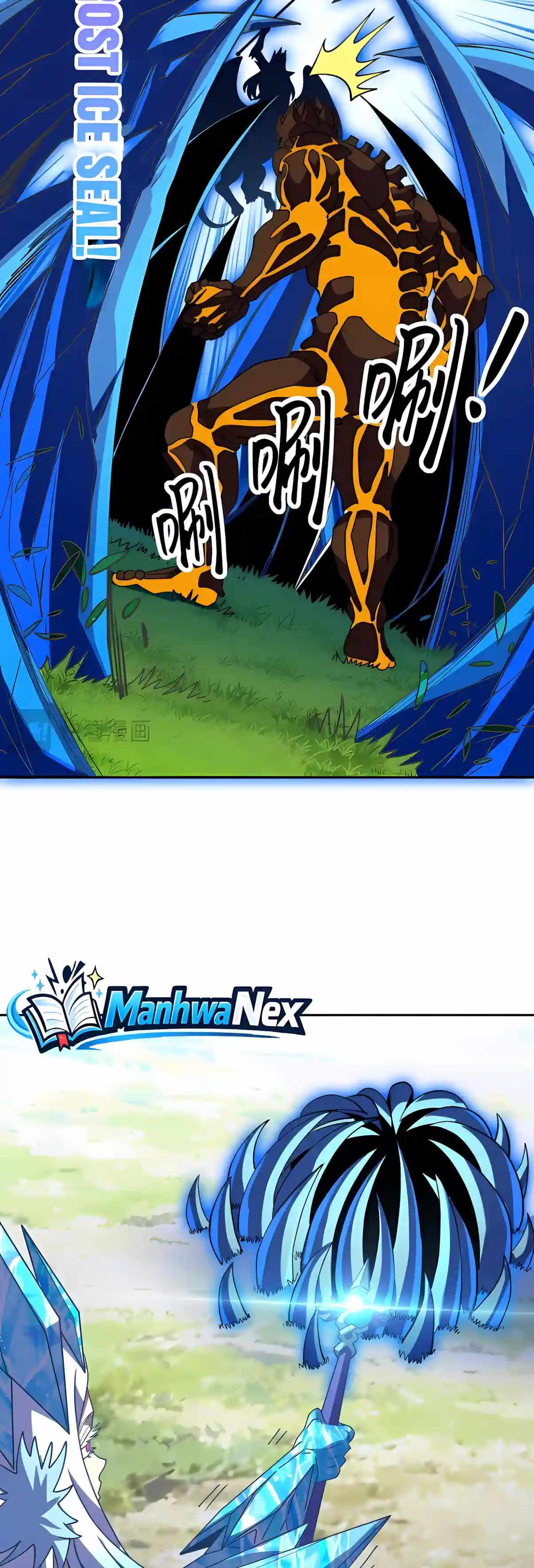 Beast Taming: I Can See the Evolution Paths — Chapter 101 — page 20
