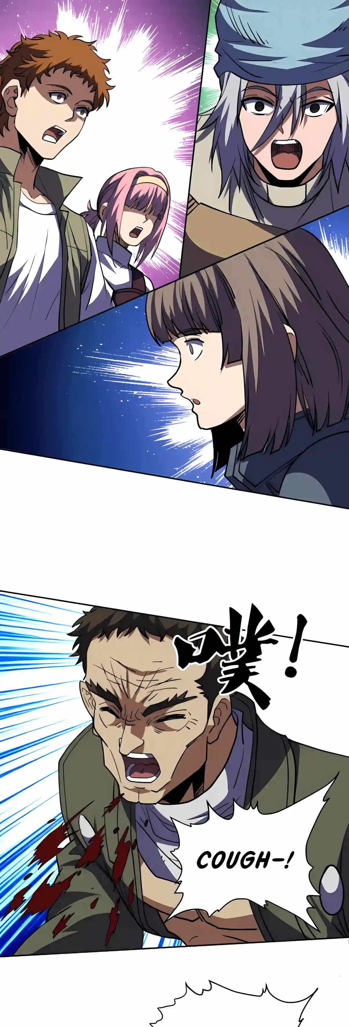 Beast Taming: I Can See the Evolution Paths — Chapter 101 — page 24