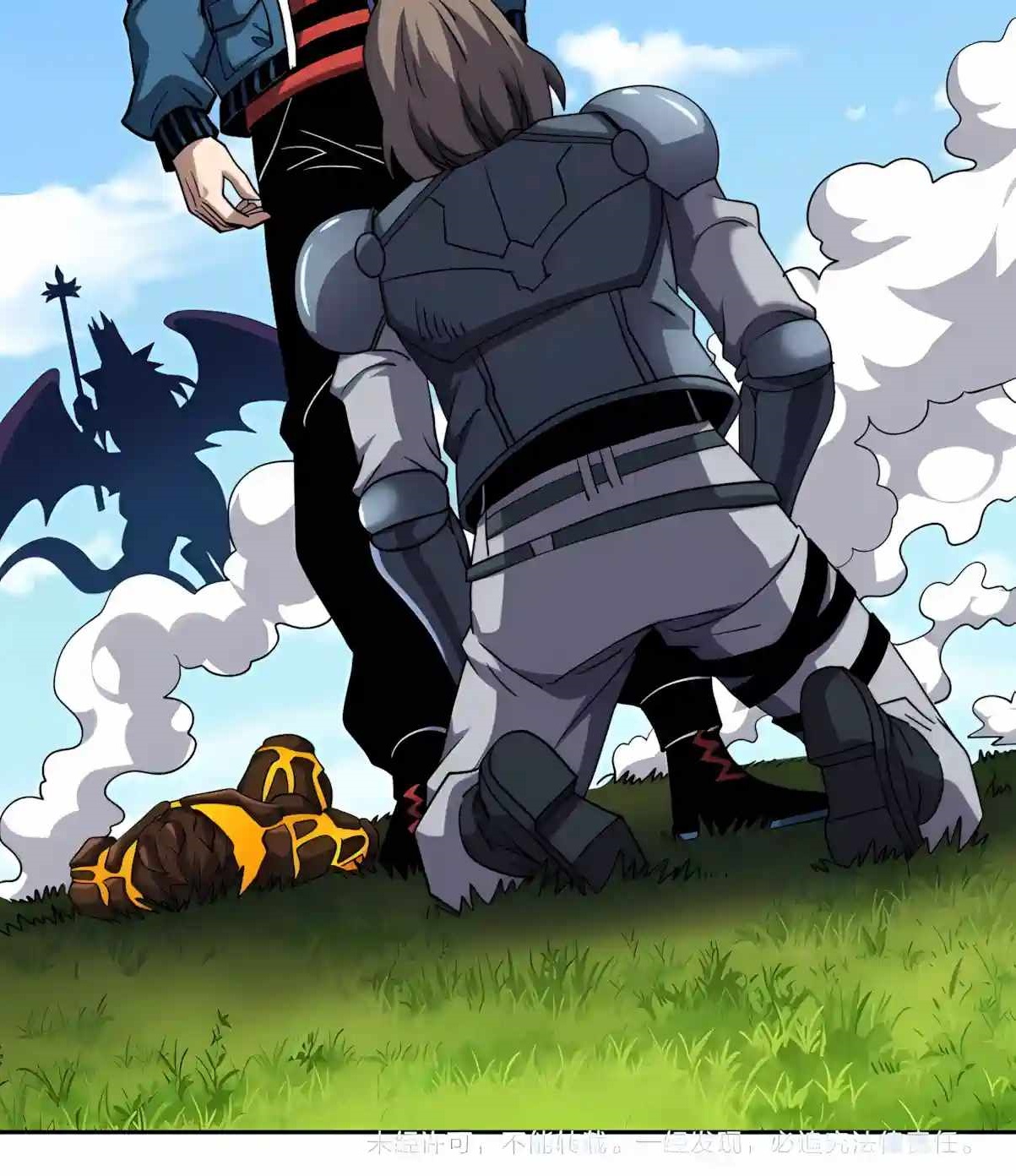Beast Taming: I Can See the Evolution Paths — Chapter 101 — page 30