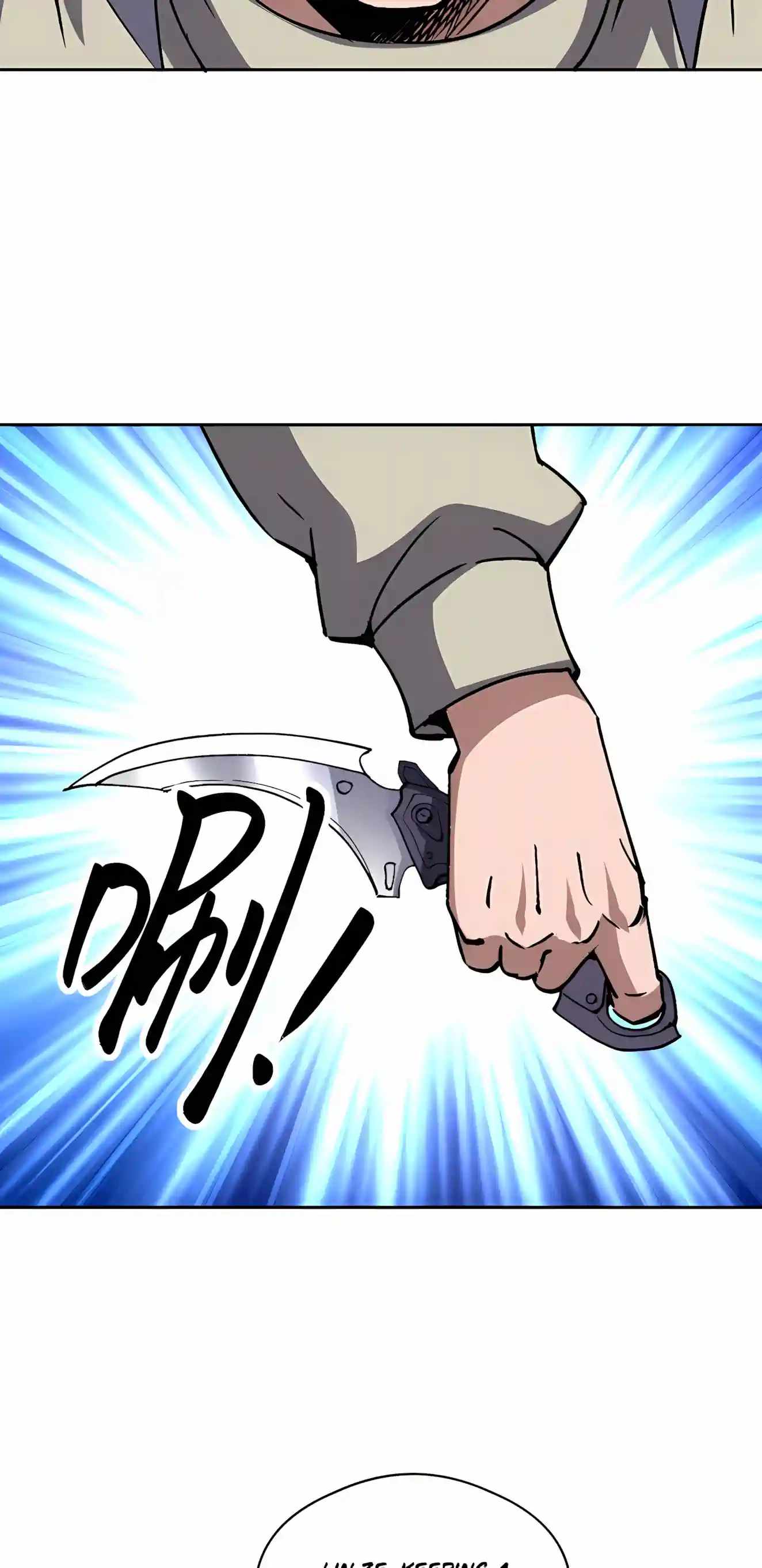 Beast Taming: I Can See the Evolution Paths — Chapter 102 — page 13