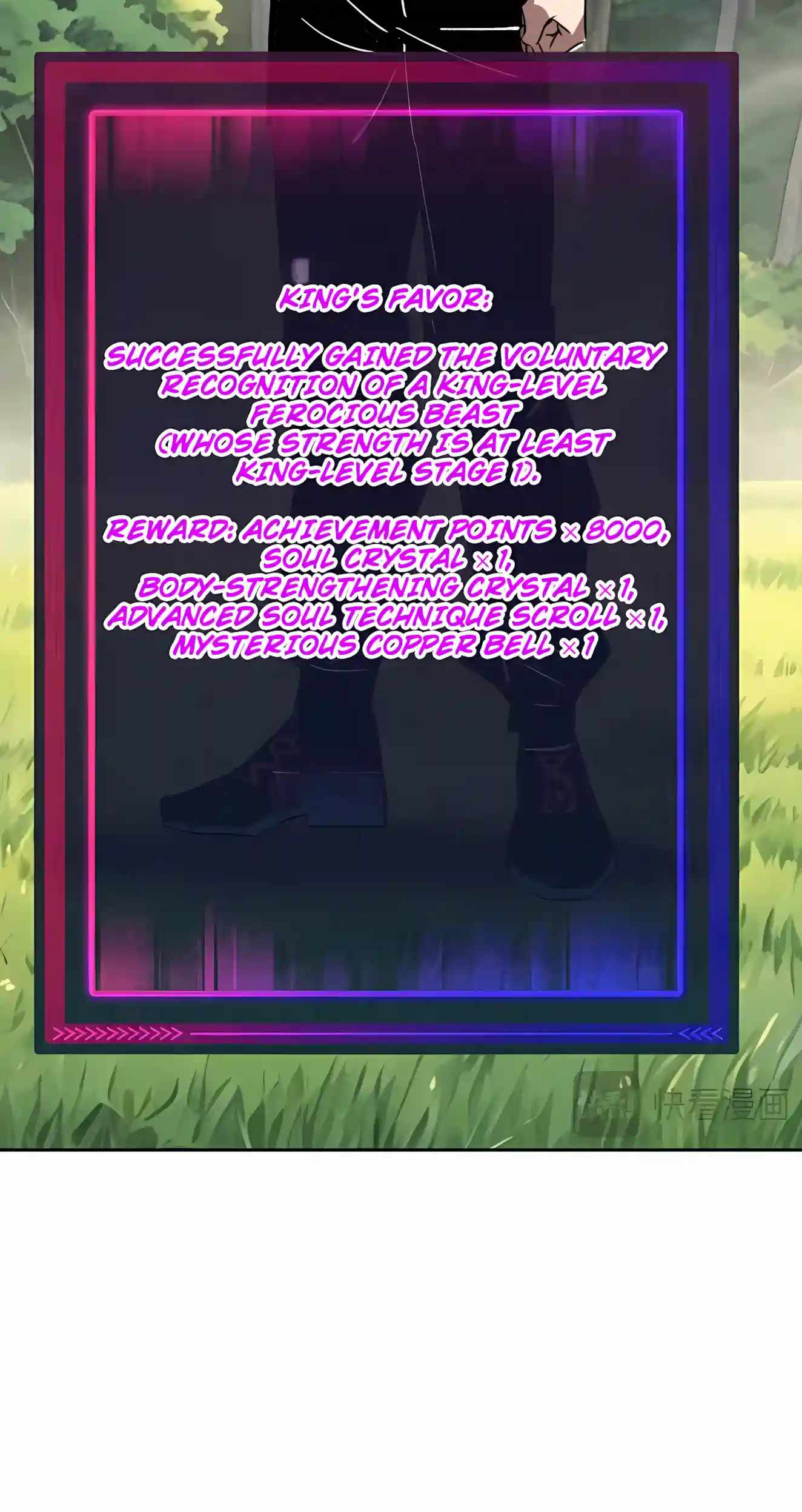 Beast Taming: I Can See the Evolution Paths — Chapter 102 — page 33