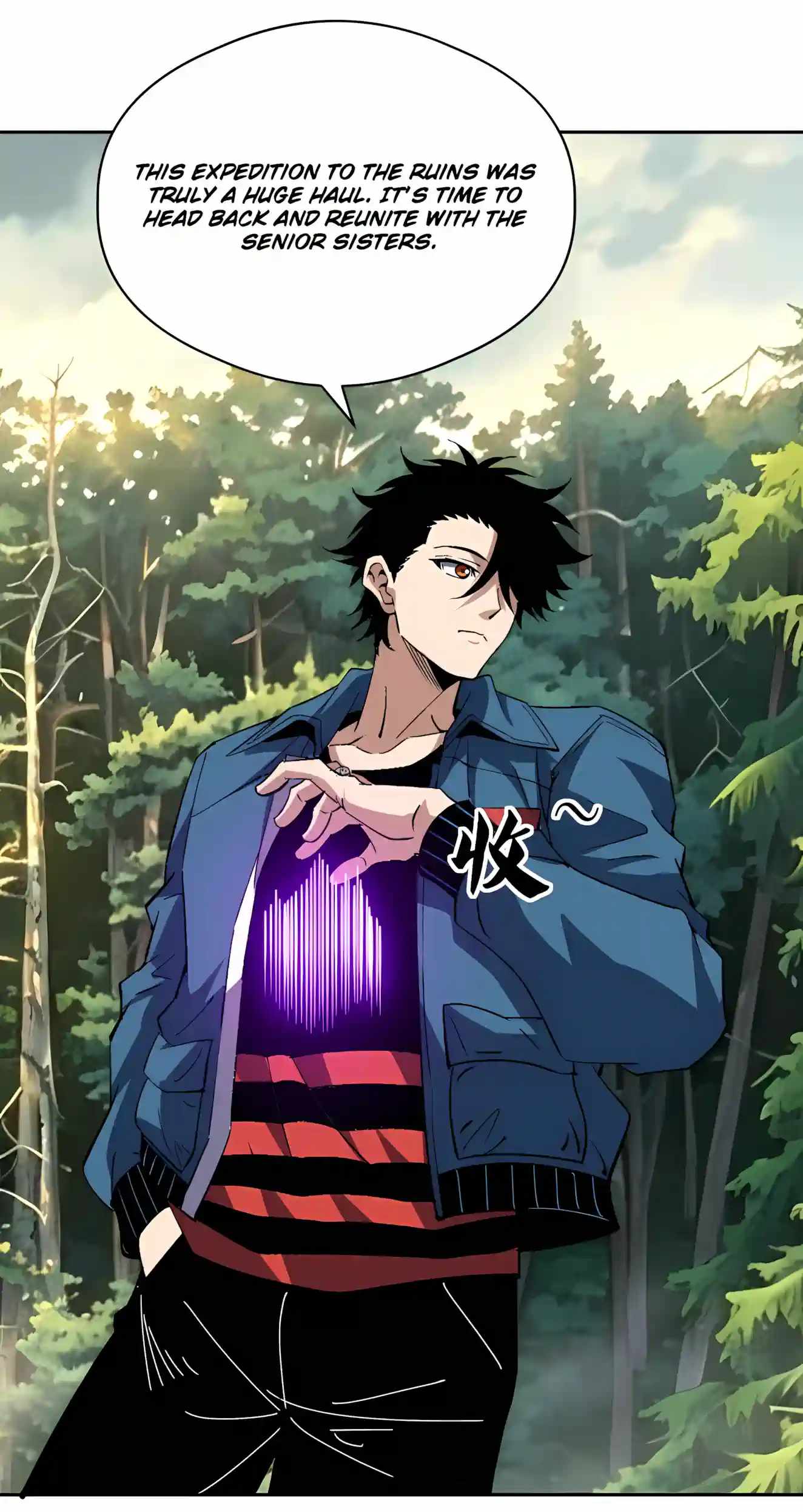 Beast Taming: I Can See the Evolution Paths — Chapter 102 — page 39